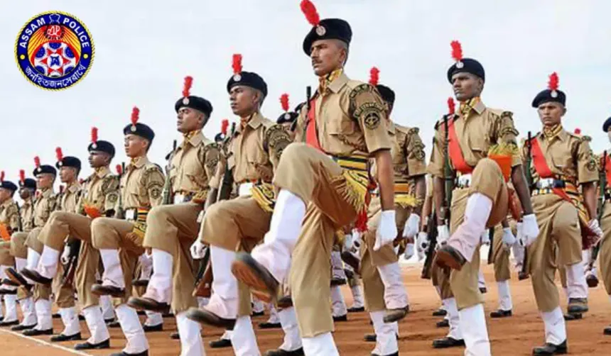Assam Police mock test Mock Test Logo