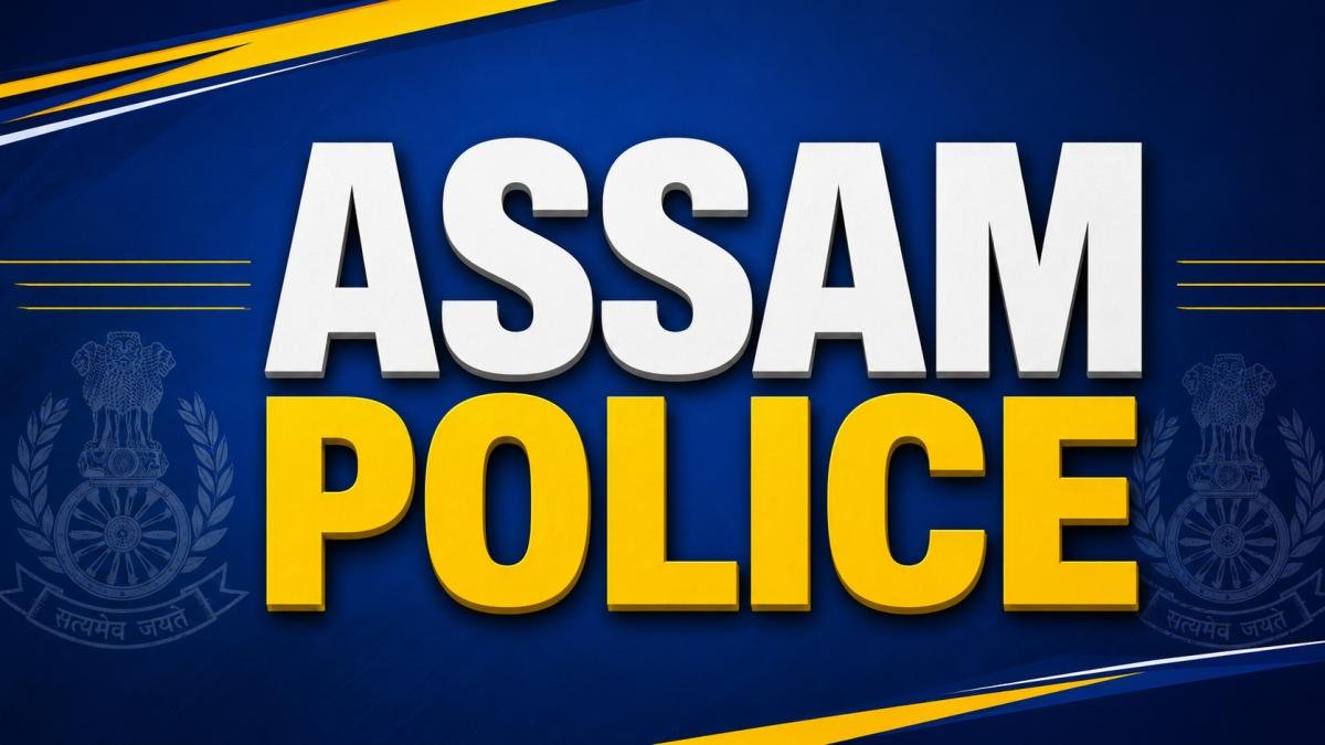 Assam Police AB UB Question Paper Download PDF – Previous Year Papers Free